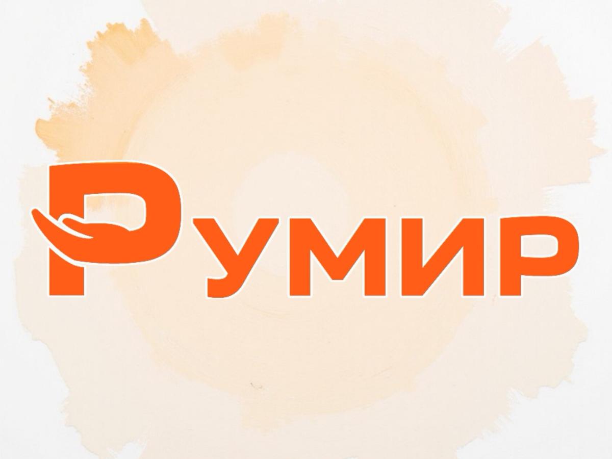 Маркетплейс товаров ручной работы РУМИР