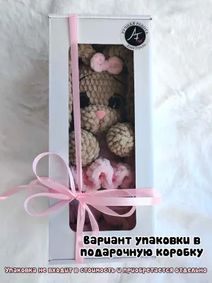 Подарочная упаковка с окошком