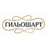 ГильошАрт