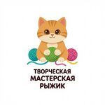 Творческая мастерская Ирины Петрожицкой
