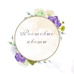 декор ручной работы