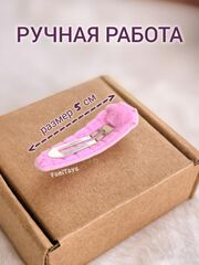 Розовая заколка со стразами 5 см ручной работы | FomiToys | Набор 2 шт | Детские и взрослые аксессуары, Вариации товаров: 4, изображение 3