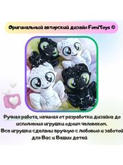 Мягкая игрушка плюшевый Дракон черный "Сувенир Дракоша FomiToys 16 см" Подарок на день рождения/ на новый год, Основной цвет: Черный, изображение 5