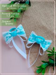 Банты из кружева на резинках, изображение 2