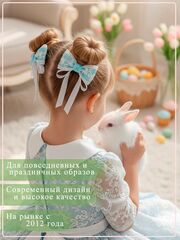 Банты из кружева на резинках, изображение 3