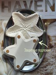 Декоративная подставка Морская звезда, изображение 2
