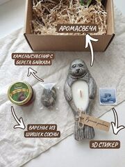 Ароматическая свеча Байкальская нерпа, изображение 2