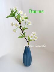 Цветущие веточки вишни, сливы и айвы из бисера, изображение 2