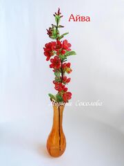 Цветущие веточки вишни, сливы и айвы из бисера, изображение 3