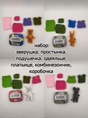 Игрушки вязаные 5-6 см в коробочке из-под конфет, изображение 2