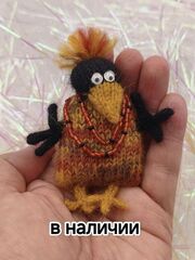 Ворона Игрушка вязаная Брелок Сувенир Брошь, изображение 2