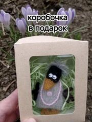 Ворона Игрушка вязаная Брелок Сувенир Брошь, изображение 5