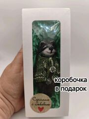 Енот Енотик Игрушка вязаная Брелок Сувенир, изображение 2