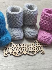 Пинетки детские, изображение 3