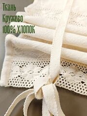 Австрийские шторы кружево хлопок 30х40, изображение 2