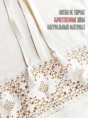 Шторы Прованс хлопок с кружевом, кулиска 90х90, изображение 5