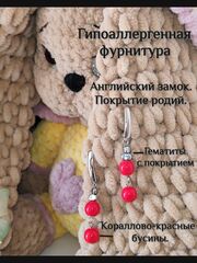 Серьги "Коралловый дуэт", изображение 3
