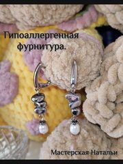 Серьги «Речная тайна», цвет серебристый, изображение 5