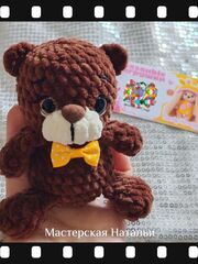 Мишка, изображение 3