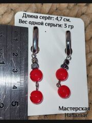Серьги "Коралловый дуэт", изображение 4