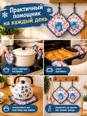 Прихватки новогодние, изображение 5