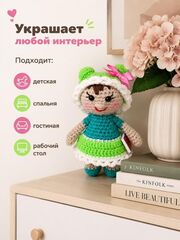 Вязанная кукла, изображение 6