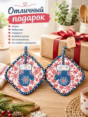 Прихватки новогодние, изображение 6