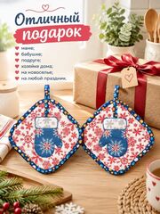 Прихватки новогодние, изображение 6