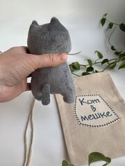 Кот в мешке, плюшевый сувенир, серый, Основной цвет: Серый, изображение 3