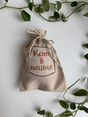 Кот в мешке, плюшевый сувенир, Основной цвет: Оранжевый, изображение 2