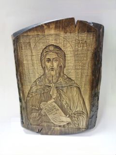 Икона св. пророк Илья