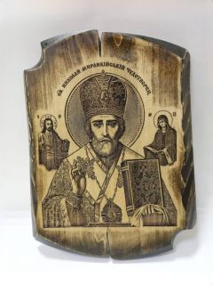 Икона Николай Чудотворец мирликийский
