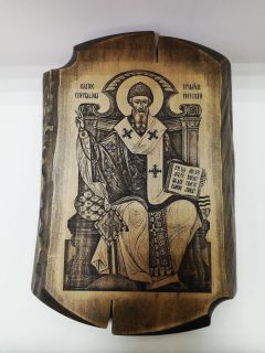 Икона Спиридон