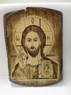 Икона ис. хс. Вседержитель