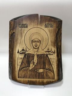 Икона Матрона Московская