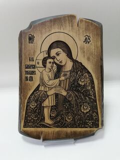 Икона Взыскание погибших