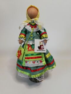 Кукла обереговая, интерьерная Успешница - Липчанка