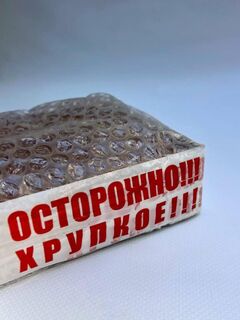 Набор бомбочек для ванны Гарри и друзья, изображение 3