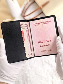 Кожаная обложка на паспорт женская/мужская (экокожа) с машинной вышивкой FomiToys. Лама разноцветная. Ручная работа, Вариации товаров: 13, изображение 6