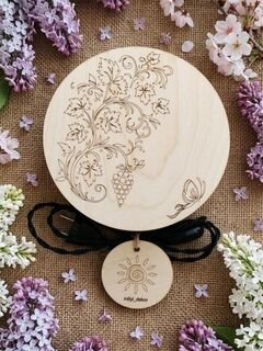 Ночник Виноградная лоза с лучиками, изображение 2