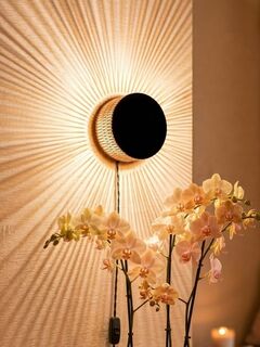 Ночник Солнышко с лучиками