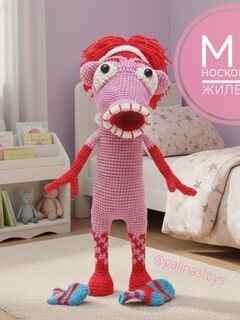 МК Носкоедка Жилетка