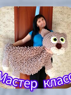 Коврик в детскую, схема вязания, мк, коврик из ализе пуффи, изображение 2