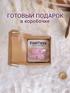 Розовая заколка со стразами 5 см ручной работы | FomiToys | Набор 2 шт | Детские и взрослые аксессуары, Вариации товаров: 4, изображение 4