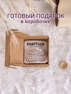 Розовая заколка со стразами 5 см ручной работы | FomiToys | Набор 2 шт | Детские и взрослые аксессуары, Вариации товаров: 8, изображение 3