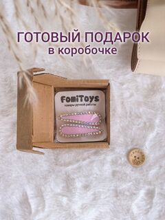Розовая заколка со стразами 5 см ручной работы | FomiToys | Набор 2 шт | Детские и взрослые аксессуары, Вариации товаров: 7, изображение 3