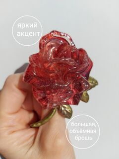 Брошь "Роза", изображение 2