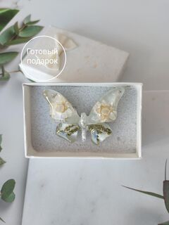 Брошь "Бабочка", изображение 3