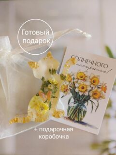 Брошь "Кошечка", изображение 3