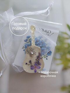 Брошь "Гитара", изображение 3